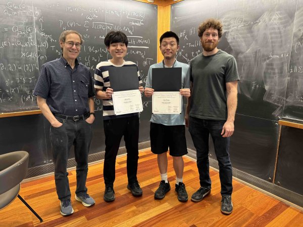 2026 P=Rogers Prize and faculty advisors