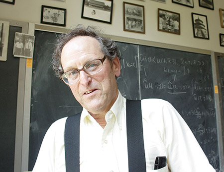 Daniel Stroock