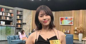 Alum competes in Devil’s Plan – Women In Math