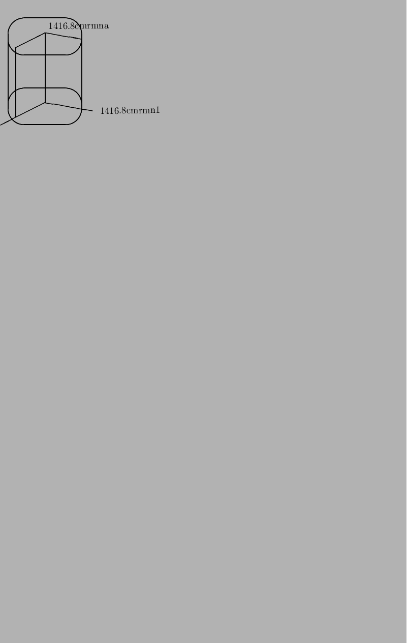 \begin{picture}
(2037,2195)(4114,-4498)
\thicklines\put(5026,-2686){\oval(1500,7...
...ddefault}{\updefault}a\special{ps:currentpoint grestore moveto}}}}
\end{picture}