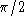 tex2html_wrap_inline52
